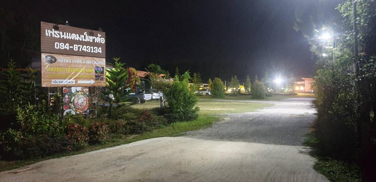 น็อคดาวน์ Hotel Khao Kho Buitenkant foto